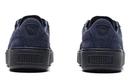 (WMNS) PUMA Suede Platform 'Gem' 367452-01
