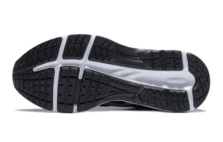 (GS) ASICS Gel-Contend 6 'Black White' 1014A086-001