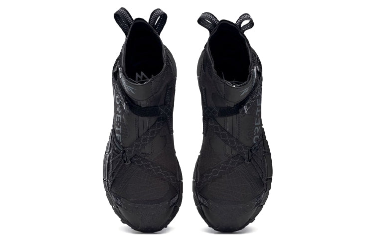 Reebok Zig Kinetica 2 Edge GTX 'Black' H05172