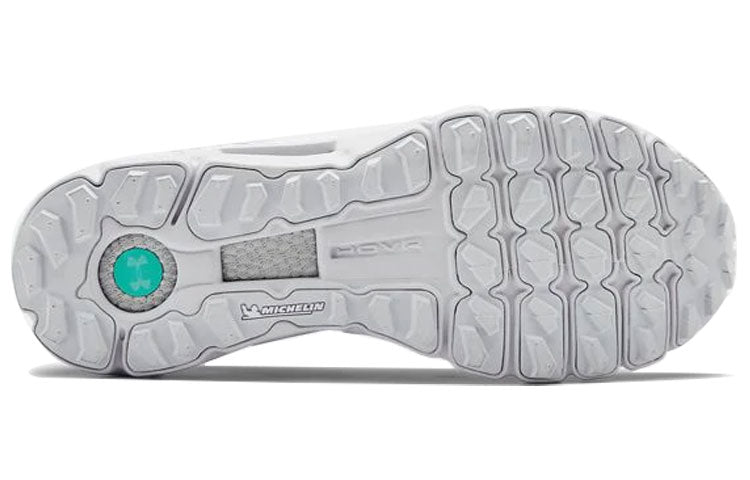 Under Armour Hovr Summit Urban Txt 'Grey' 3022796-100