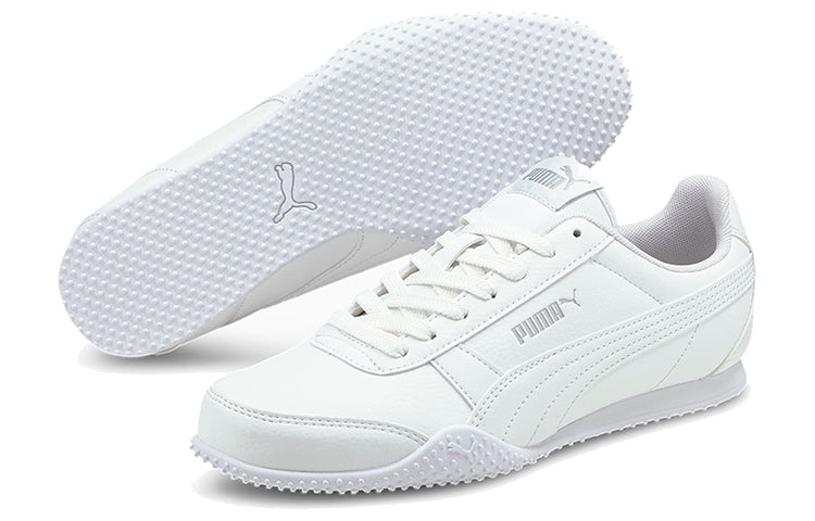 (WMNS) PUMA Bella SL 'Triple White' 380663-02