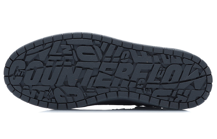Li-Ning Countflow MARS-X 'Black' AGLR216-2