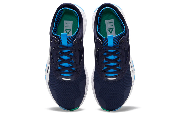 (WMNS) Reebok HIIT TR 'Vector Navy' FV6630