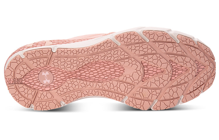 (WMNS) Under Armour HOVR Phantom 2 CN Pink 3025214-600