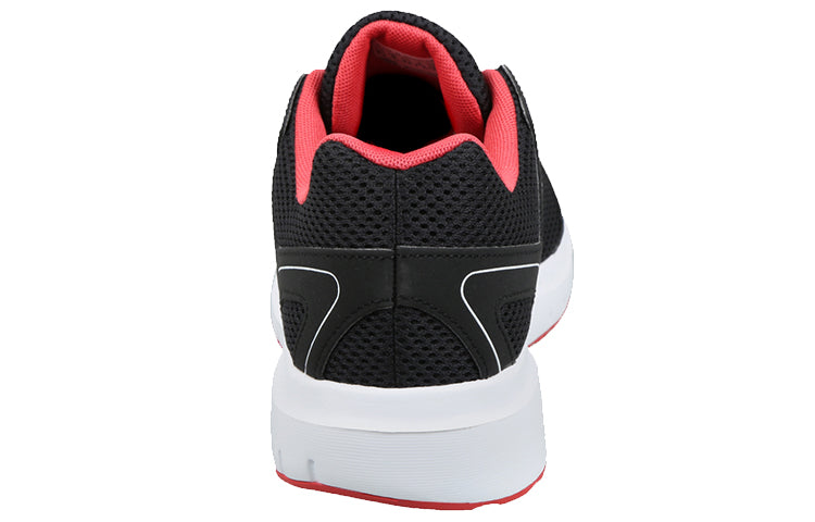 adidas Duramo 2.0 'Black Red'  FV6058