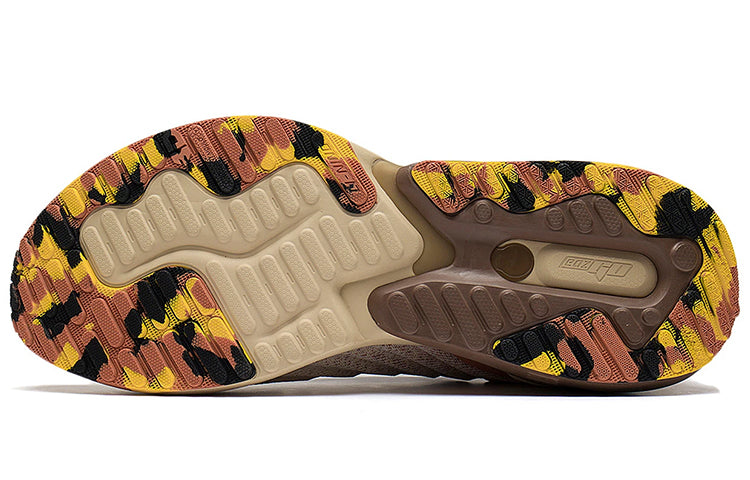 Li-Ning Eazgo 'Grey Brown' ARES035-3