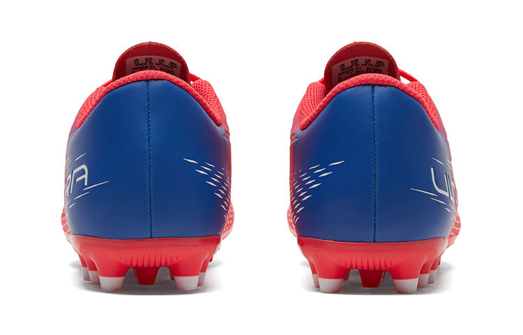 (GS) PUMA Ultra 4.3 MG 'Red Blue' 106539-01
