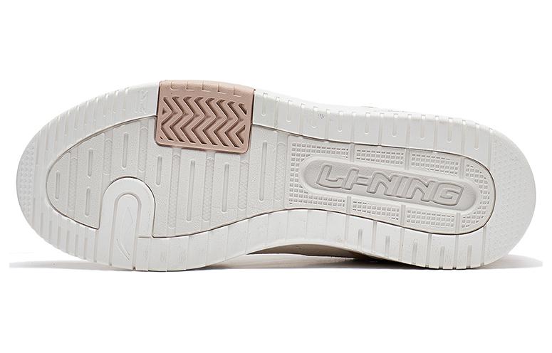 (WMNS) Li-Ning Tianji 2 'White Light Brown' AGCT212-1