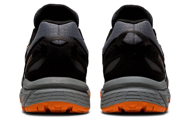 ASICS Gel-Venture 6 'Sheet Rock' 1201A366-022
