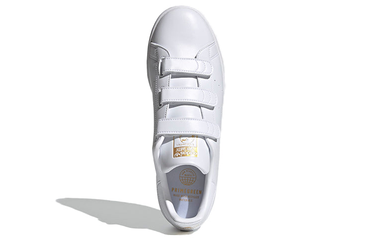 adidas Stan Smith 'White Gold Metallic' FX5508