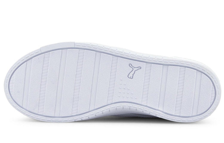 (WMNS) PUMA Jada 'White Silver' 380751-02