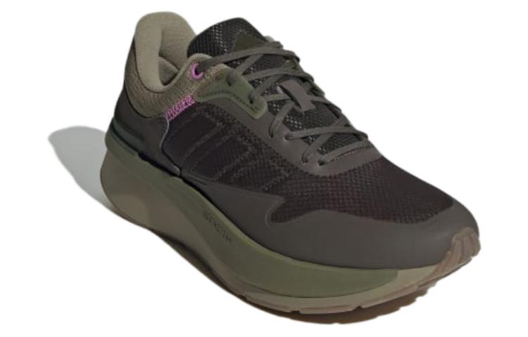 adidas ZNCHILL LIGHTMOTION+ 'Olive Green' GZ2627