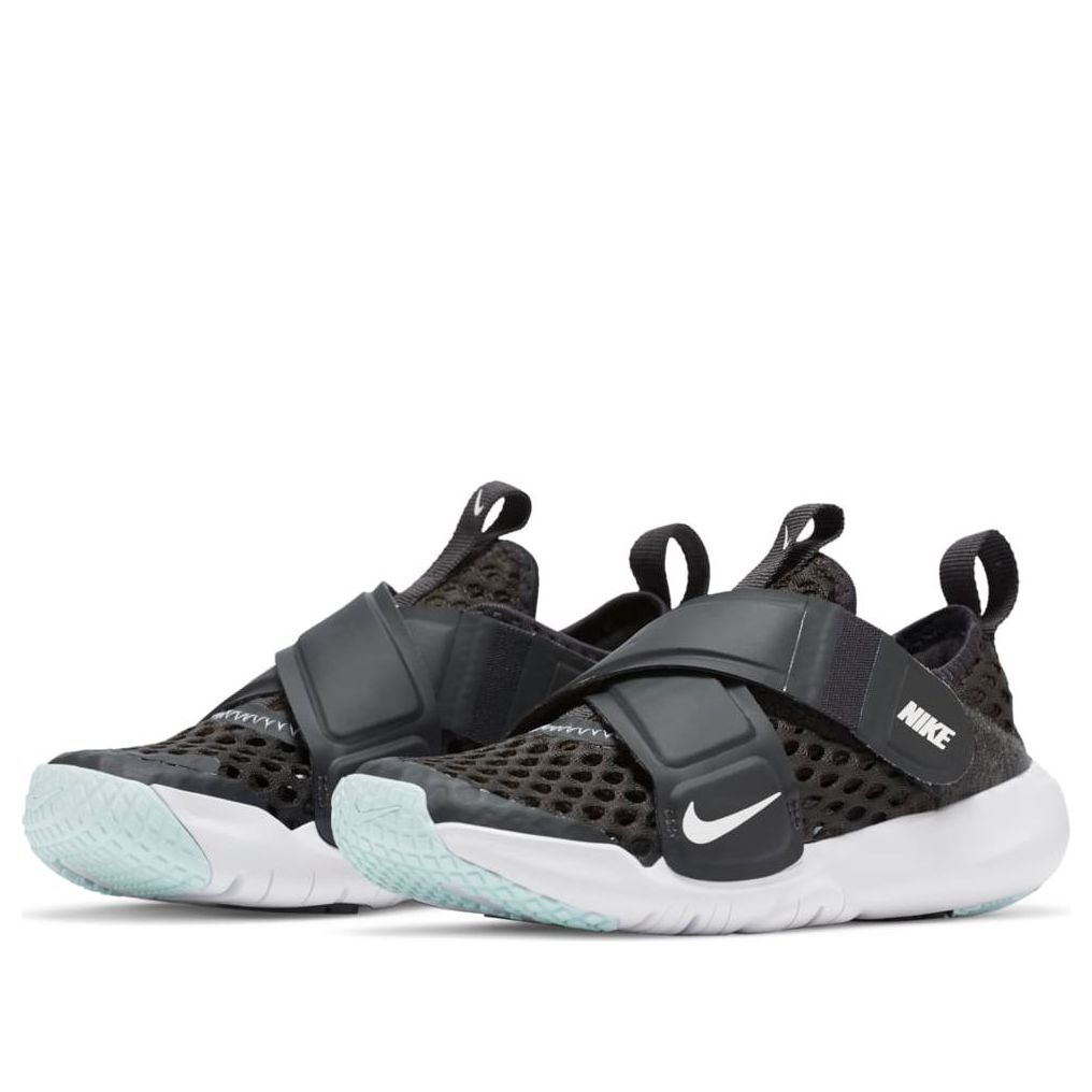 (PS) Nike Flex Advance BR 'Dark Smoke Grey' DC9370-001