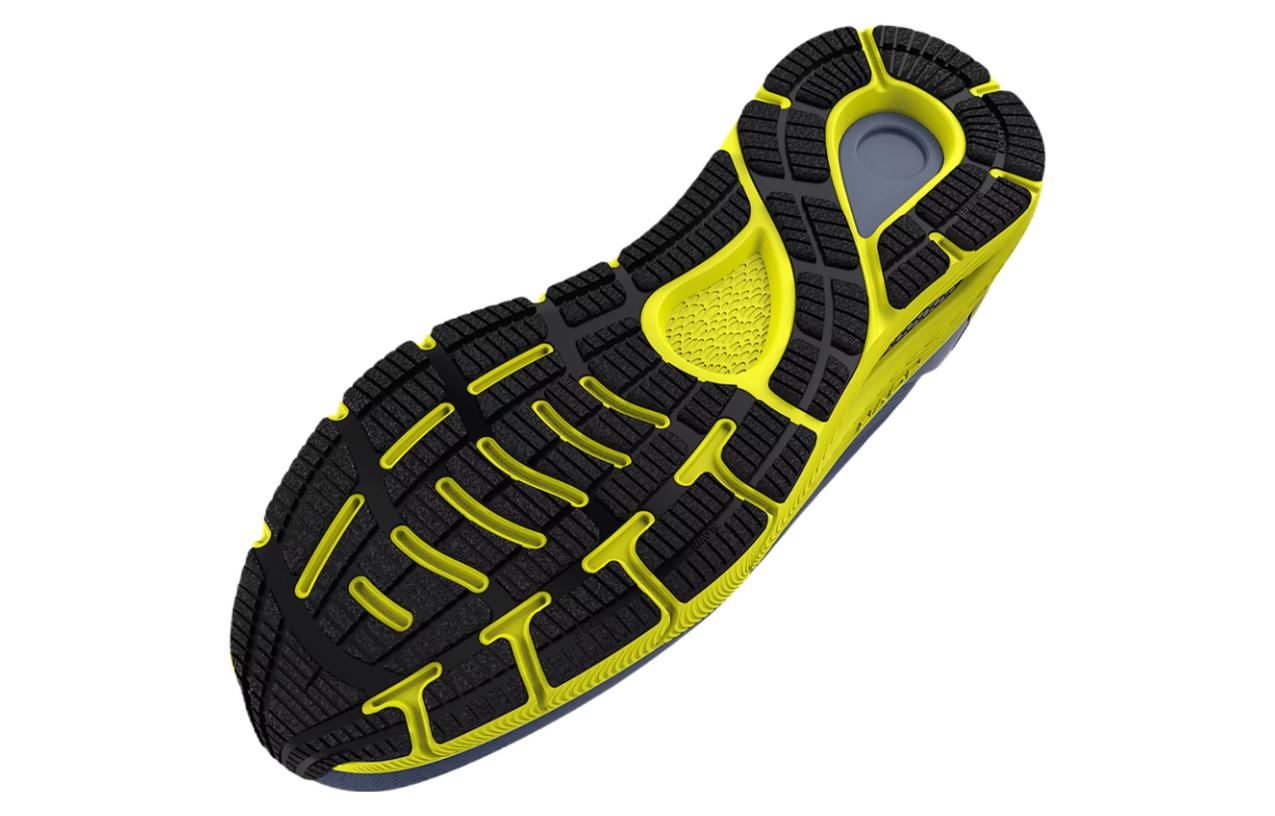 Under Armour HOVR Sonic 5 'Aurora Purple Yellow Ray' 3024898-500