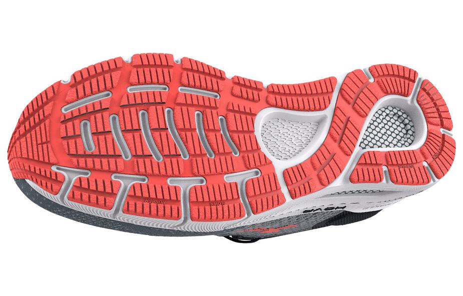 Under Armour Hovr Intake 6 'Steel Grey Red' 3026134-100