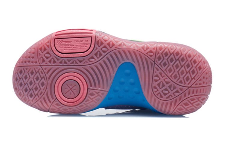 (GS) Li-Ning Wade All City 9 V1.5 Mid 'Purple Green' YKBR044-5