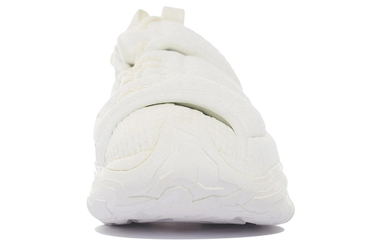 Li-Ning x Jackie Chan Kungfu Zen Lightweight Shoes 'White' AGLS135-1