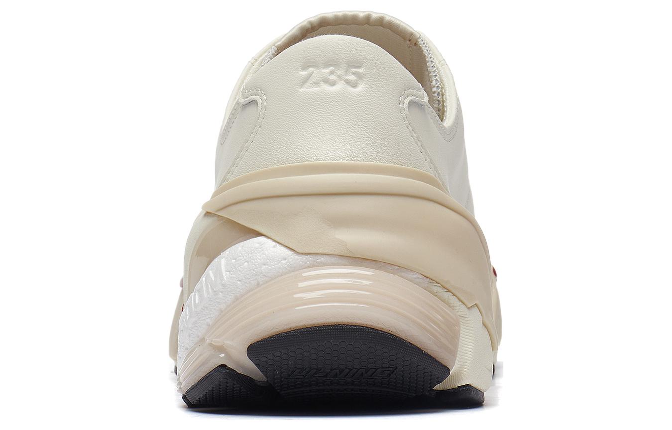 Li-Ning Wuji Skate Shoes 'Cream White' AZGT081-1