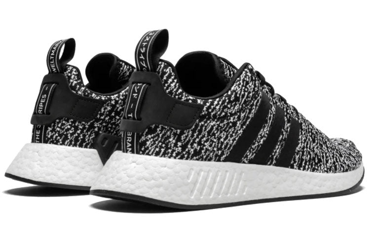 adidas NMD_R2 'Oreo' B22631