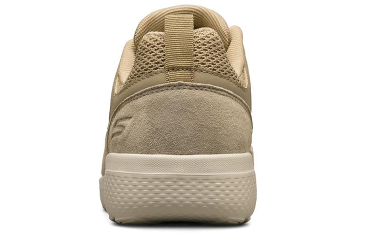Skechers On-The-Go City 2.0 Sports Shoes Khaki 661038-KHK