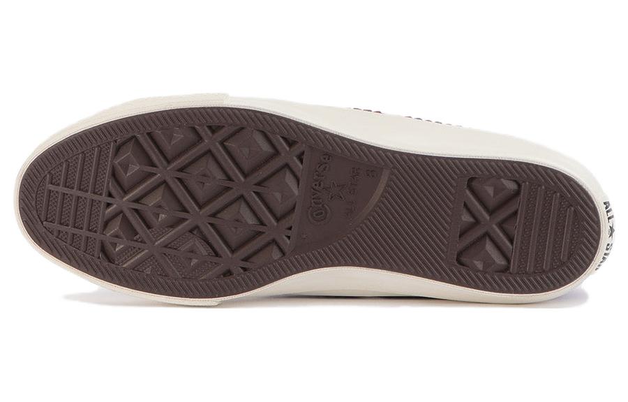 Converse Star & Bars Corduroy 35200430