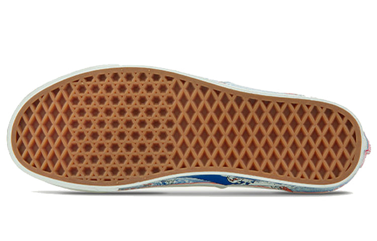 Vans Authentic 44 DX 'Anaheim Factory - Yellow Scene Aw' VN0A54F241Q