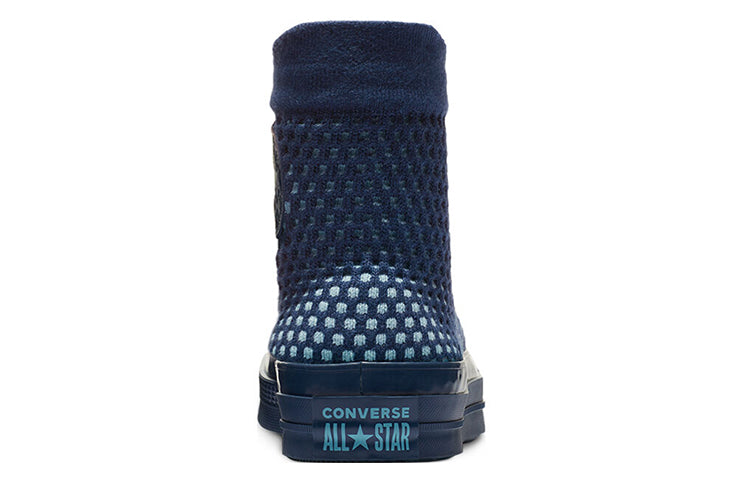 (WMNS) Converse Circular Knit Chuck Taylor All Star 563901C