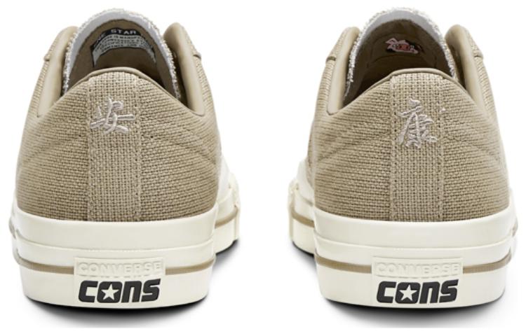 Converse One Star Pro 'Brown White' A06074