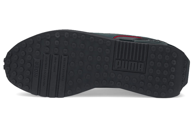 PUMA City Rider Ripstop 'Black Green Gables' 382553-04