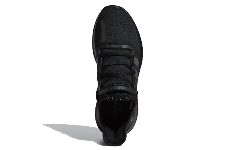 adidas U_Path Run 'Core Black Metallic' FW0192