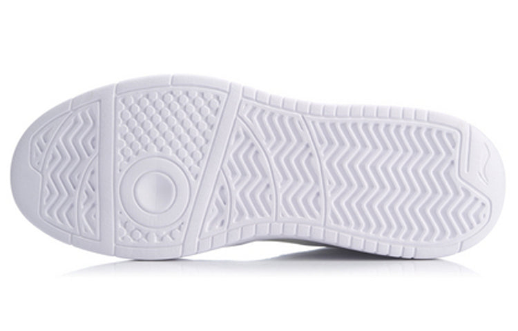 Li-Ning Superwave Lite 'Standard White' AGCQ063-2