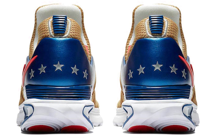 Nike Shox Gravity 'Metallic Gold' AR1999-700