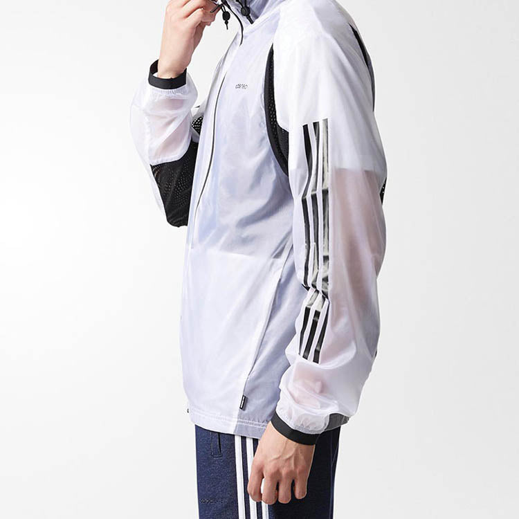 Men's adidas neo Thin Windbreaker Jacket White CD3398