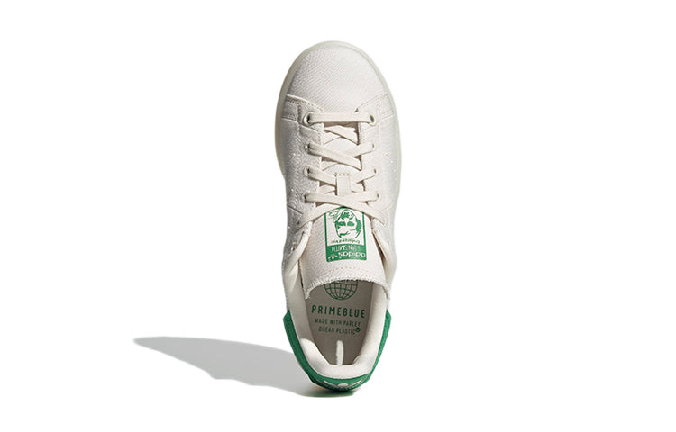 (GS) adidas originals Stan Smith Primeblue J 'Creamwhite Green' FX5981
