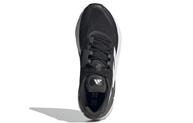 adidas Adistar CS 'Black White Carbon' GY1697