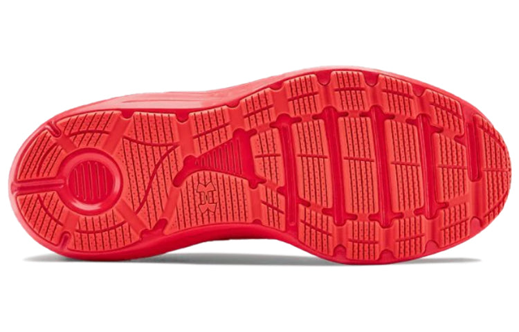 (WMNS) Under Armour Liquify Red 3021963-601