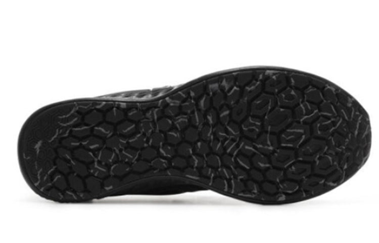 New Balance SPT 'Black' MVSPTTB1