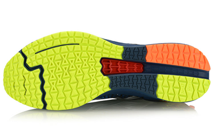 Li-Ning Rouge Rabbit IV ARBP037-6