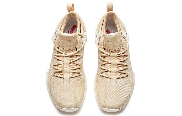 ANTA UFO 2 'Light Brown White' 11911621-4