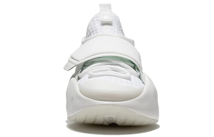 Li-Ning Slay Sport Leisure 'Cream White' AZGS047-1