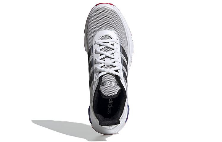 adidas neo Quadcube White/Grey FW3237