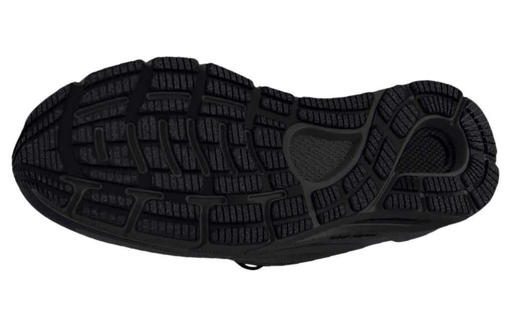 Under Armour HOVR Sonic 5 Storm 'Black Iridescent' 3025448-001