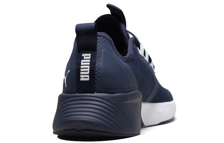 PUMA Retaliate Training Shoe Navy 192340-02