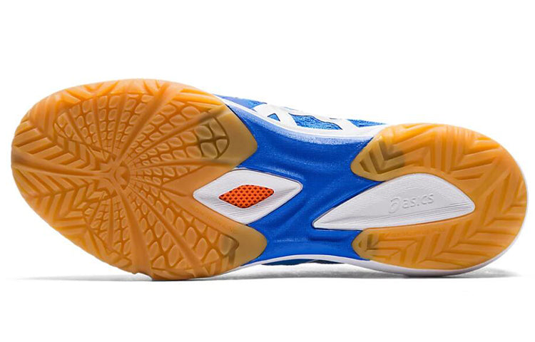 (WMNS) ASICS Attack Dominate FF 2 Blue 1073A010-400