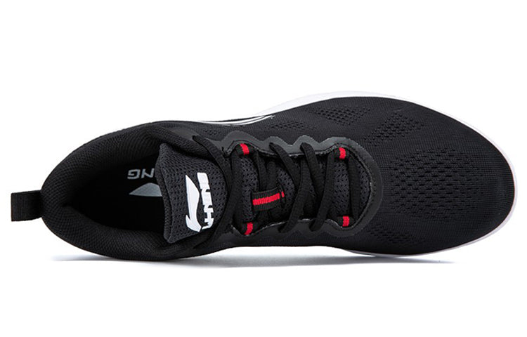 Li-Ning Yuedong 'Black White' ARBN245-1