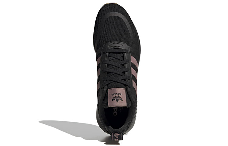 adidas Multix 'Black Purple' GW6846