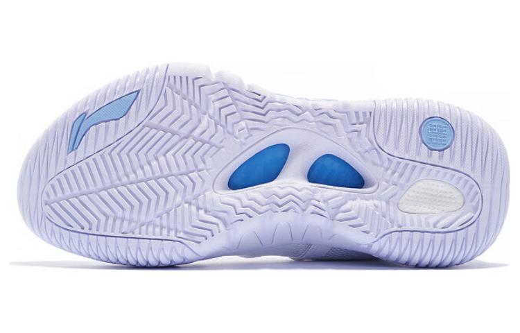 Li-Ning Badfive 2 Low 'Christmas' ABFT029-1