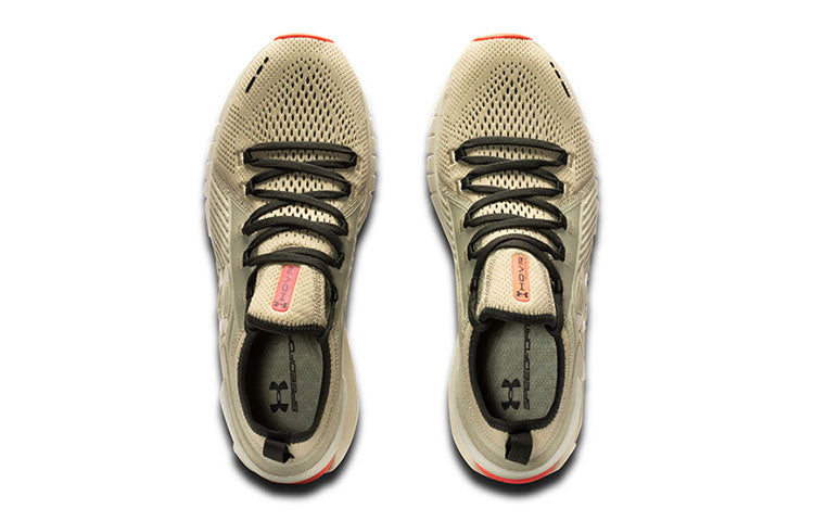 Under Armour HOVR Phantom SE 'Light Brown' 3022426-300