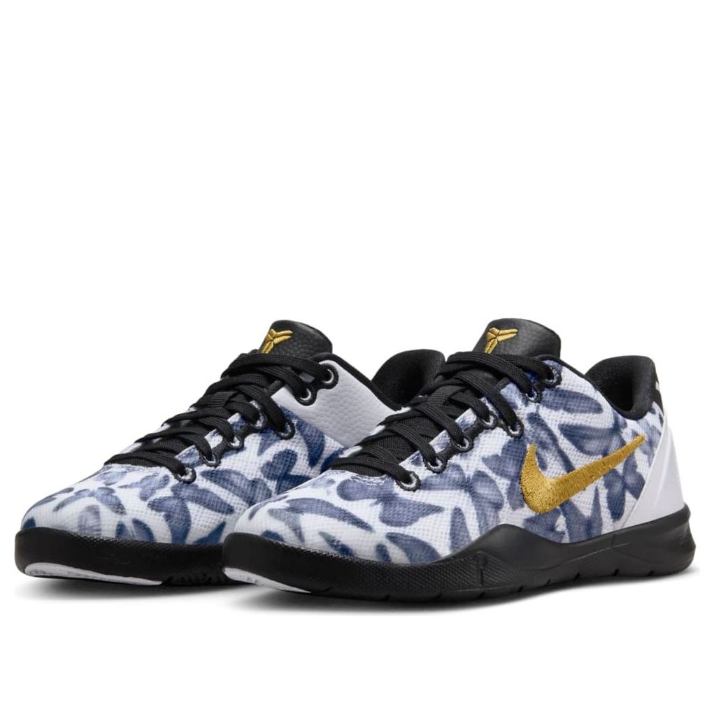(PS) Nike Kobe 8 Protro 'Mambacita' FN0267-102