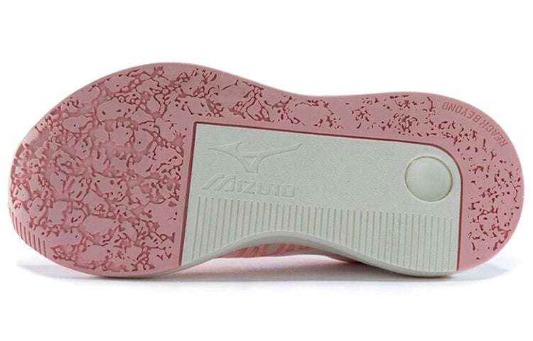(WMNS) Mizuno PI Mono Pink/White D1GH201202